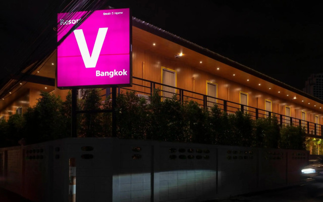 Resort V - MRT Huai Khwang