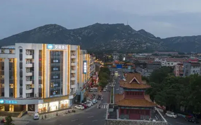 HanTing Hotel (Lianyungang Haizhou Ancient City)