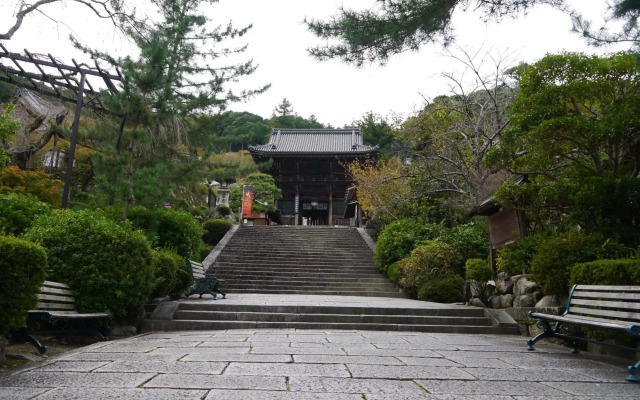 Ryokan Itaniya