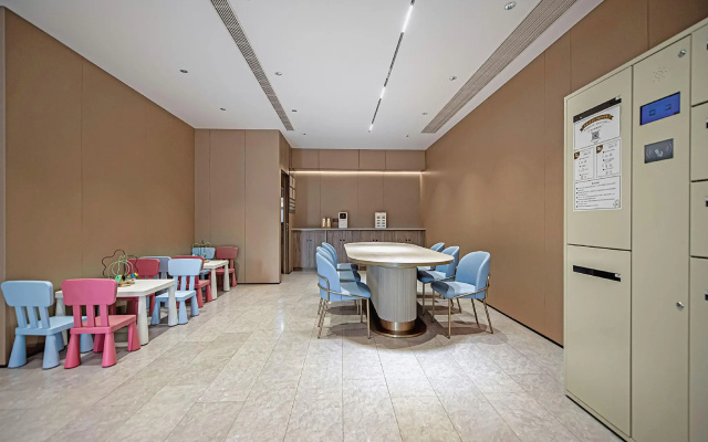Hanting Hotel (Chongqing Lianglukou Children's Hos