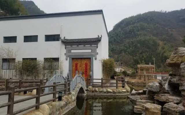 Floral Hotel Huangshan Fuyu Shanju