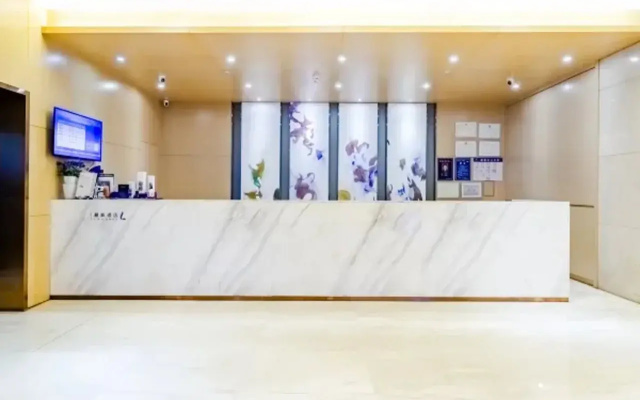 Lavande Hotel Dongguan Houjie Convention Cente Shanmei subway station