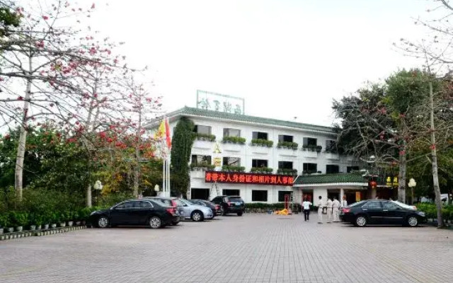 Sea Dragon Hotel