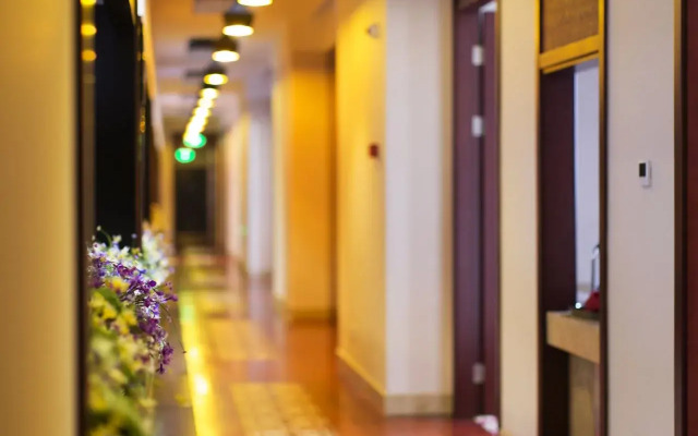 Days Hotel Frontier Nantong