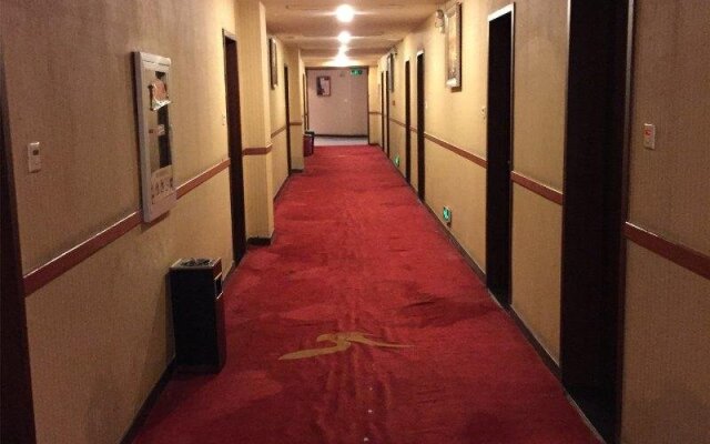 Yangzhou Lansheng Hotel
