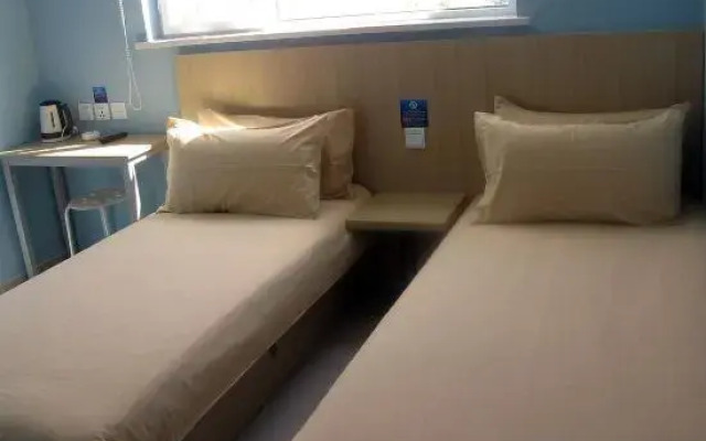 Bestay Hotel Express (Shanghai Jinshan City Beach)