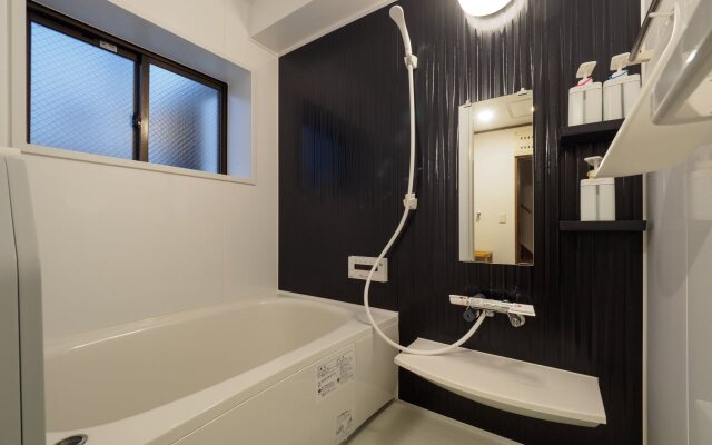 Kyoto Guesthouse - Hostel