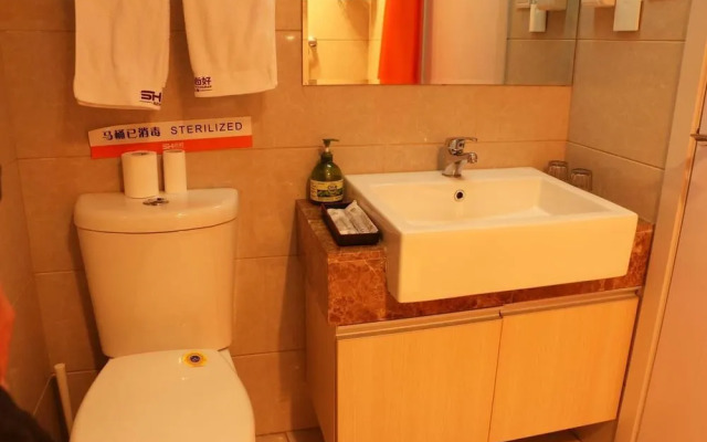 Nanjing Shanghao Hotel Apartment