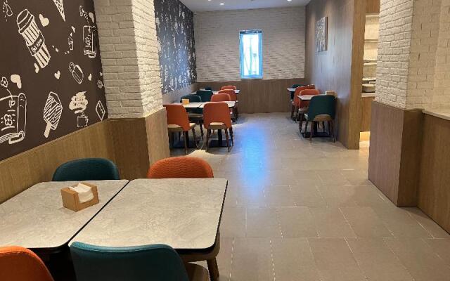 Hanting Premium Hotel Jinan Heping Road