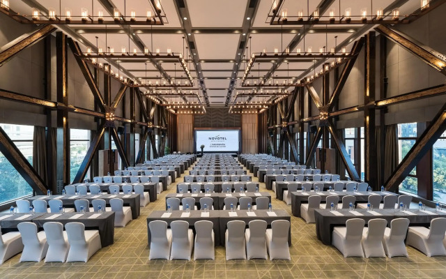 Novotel Shanghai Clover