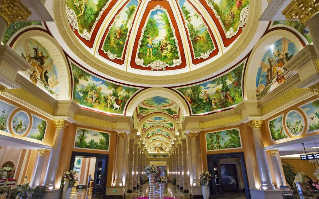 Guangzhou Phoenix City