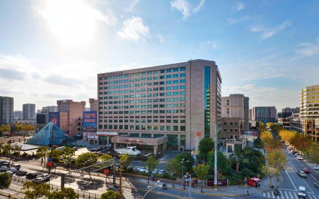 Crowne Plaza Shanghai Noah Square by IHG