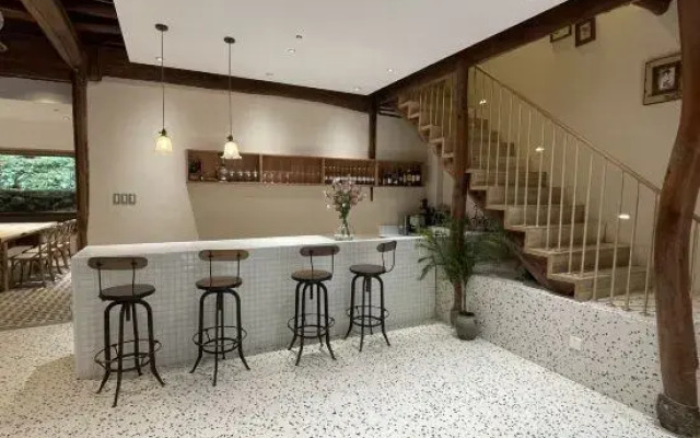 Nest Villa (Yangjiale)