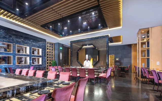 Kingworld Hotel Gui'an