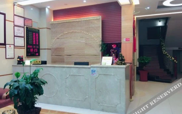 Weijiali Business Hotel