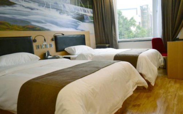 Thank Inn Plus Hotel Guizhou Qianxinan Xingyi Jushan Avenue