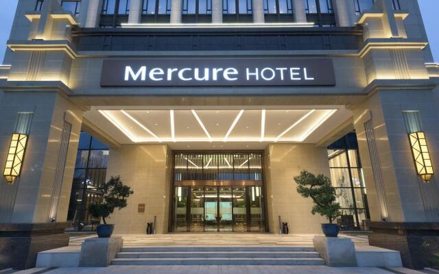 Mercure Chongqing Fuling