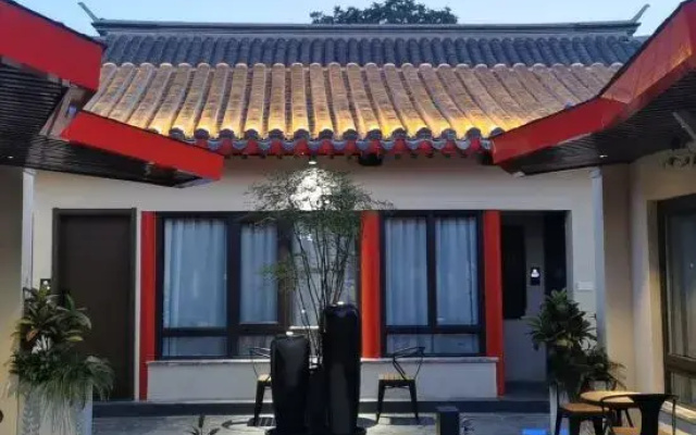 Qianmen Twelve Quadrangles