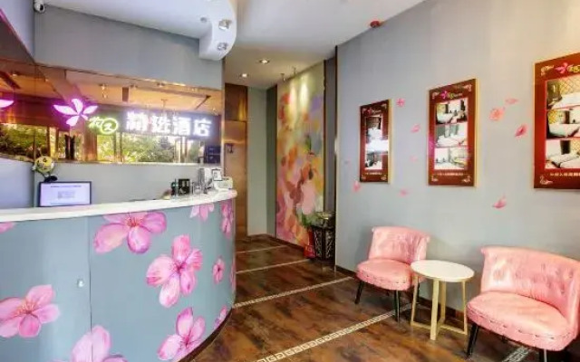 Taiyuan garden selection Hotel