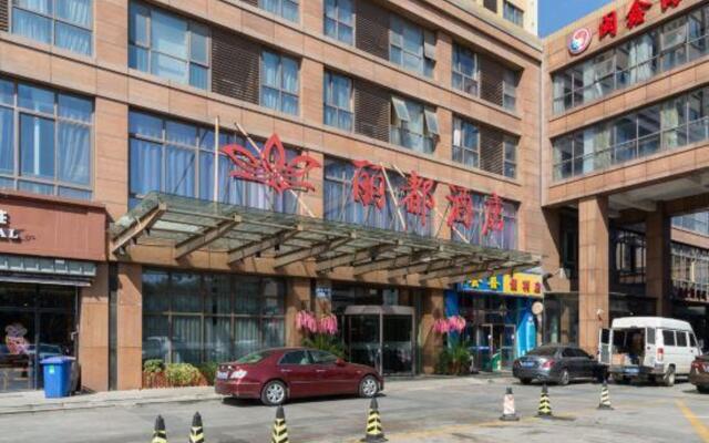 Lidu Business Hotel