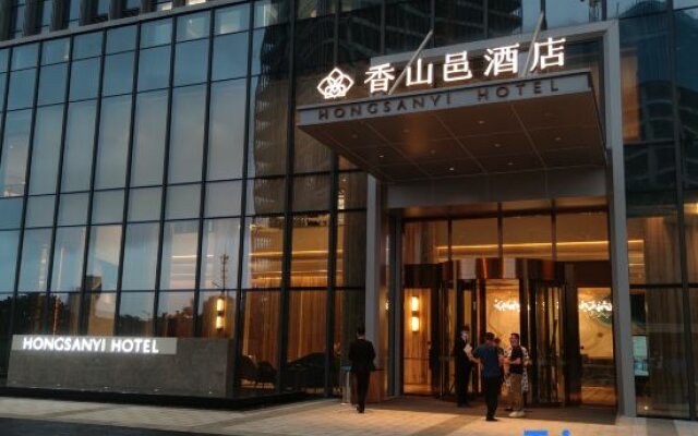 Zhuhai Hongsanyi Hotel