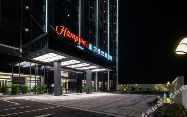 Hampton by Hilton Dongguan Mayong