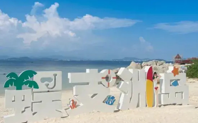 Jing Xuan Hotel
