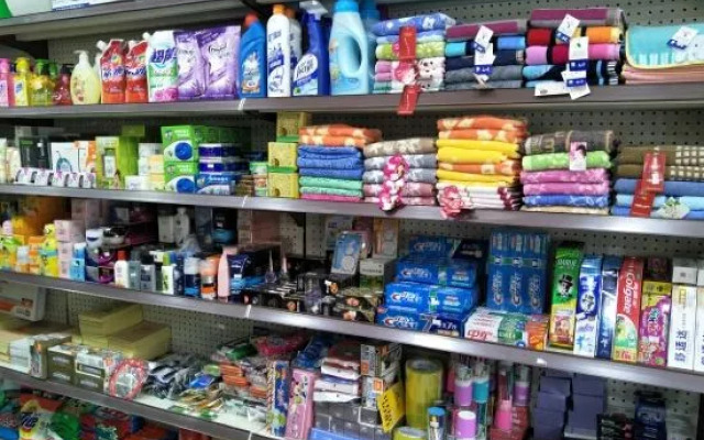 Luqu Langmusi Jiaxin Hotel