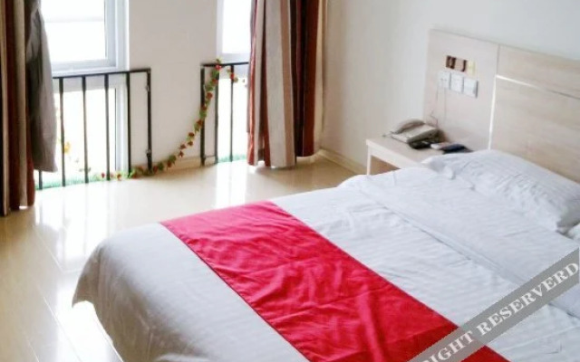 Furunde Hotel (Ma'anshan Dangtu Xindalu)