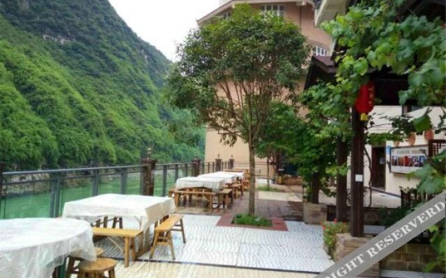 Pengshui Ayiyuan Yangsheng Resort