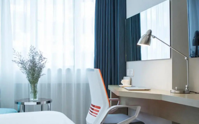 Holiday Inn Express Xiamen City Center