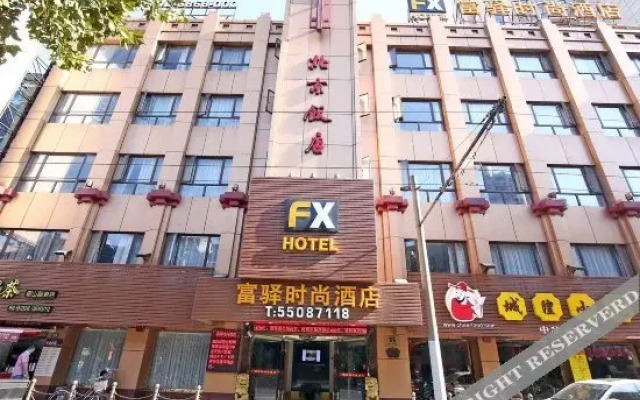 FX Hotel