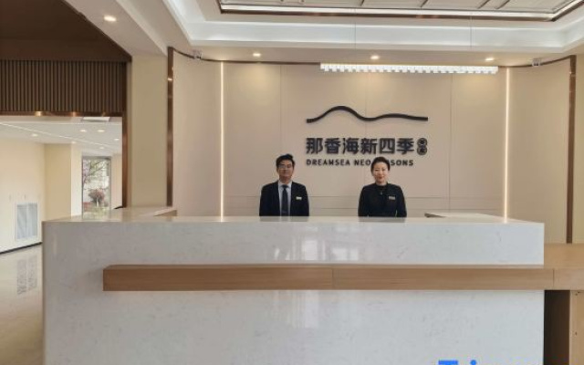 Naxianghai New Four Seasons Boutique Stay (Diamond Beach Bathing Area Blueways Shipwreck Store) – People – Weihai