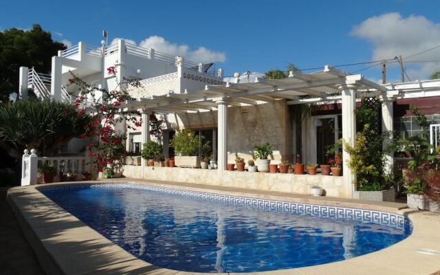 Hostal La Paloma I