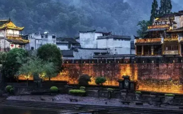 youjianqingyan Homestay