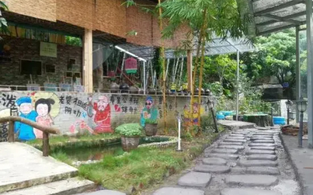 Ruiran Mizhuang Guangzhou