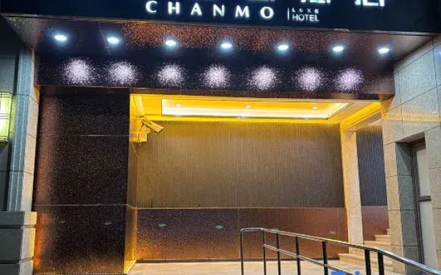 Changmao Light Luxury Hotel