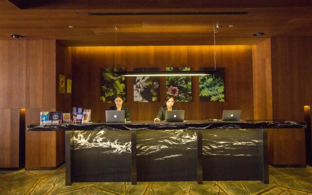 Inhouse Hotel Taichung