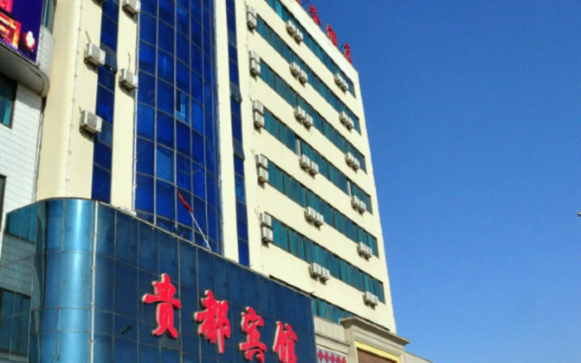 GUI DU busine hotel