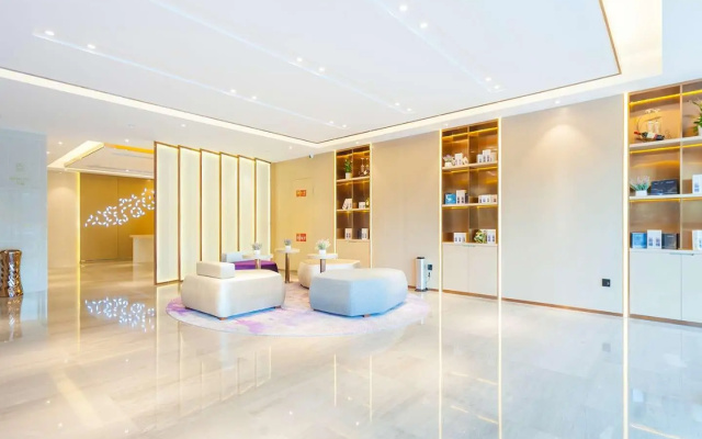 Lavande Hotel (Beijing Huairou Yanqi Science City) – Lobby – Beijing