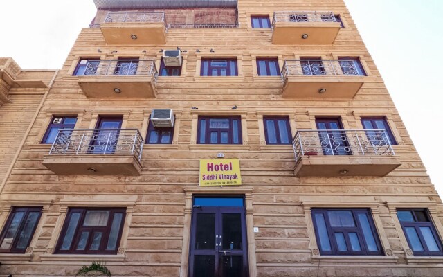 Hotel Siddhi Vinayak