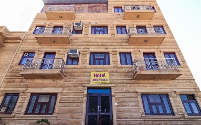 Siddhi Vinayak Hotel