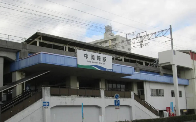Okazaki Ohwa Hotel