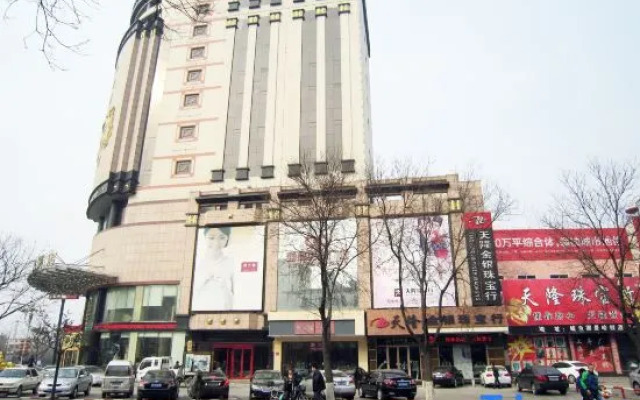 Manhattan Grand Hotel - Yingkou