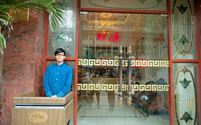 Fortune 1127 Central Hotel