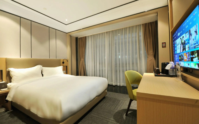 Aerotel Airport Hotel Qingdao Jiaodong International Airoprt