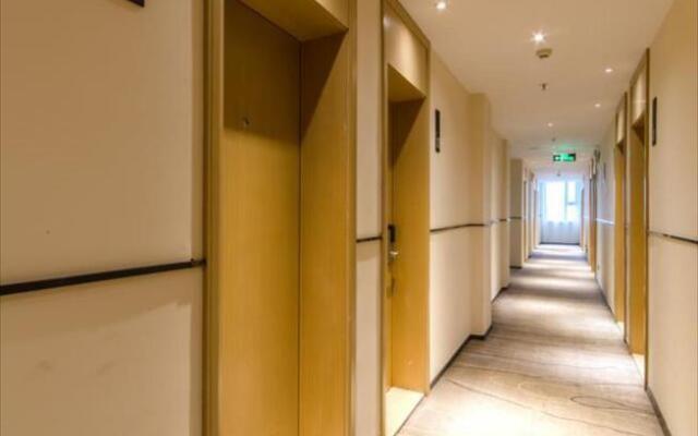 City Comfort Inn Xiaogan Hanchuan Tiyu Road
