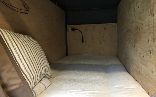 Hostel und Kitchen GOTO BASE