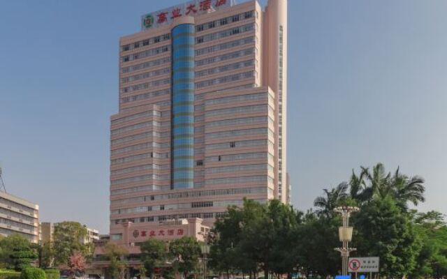 Taishan Gaoye Hotel