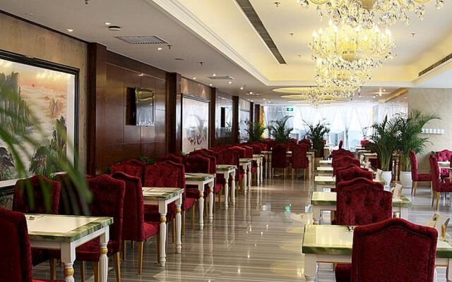 Xingzhengyuan International Hotel